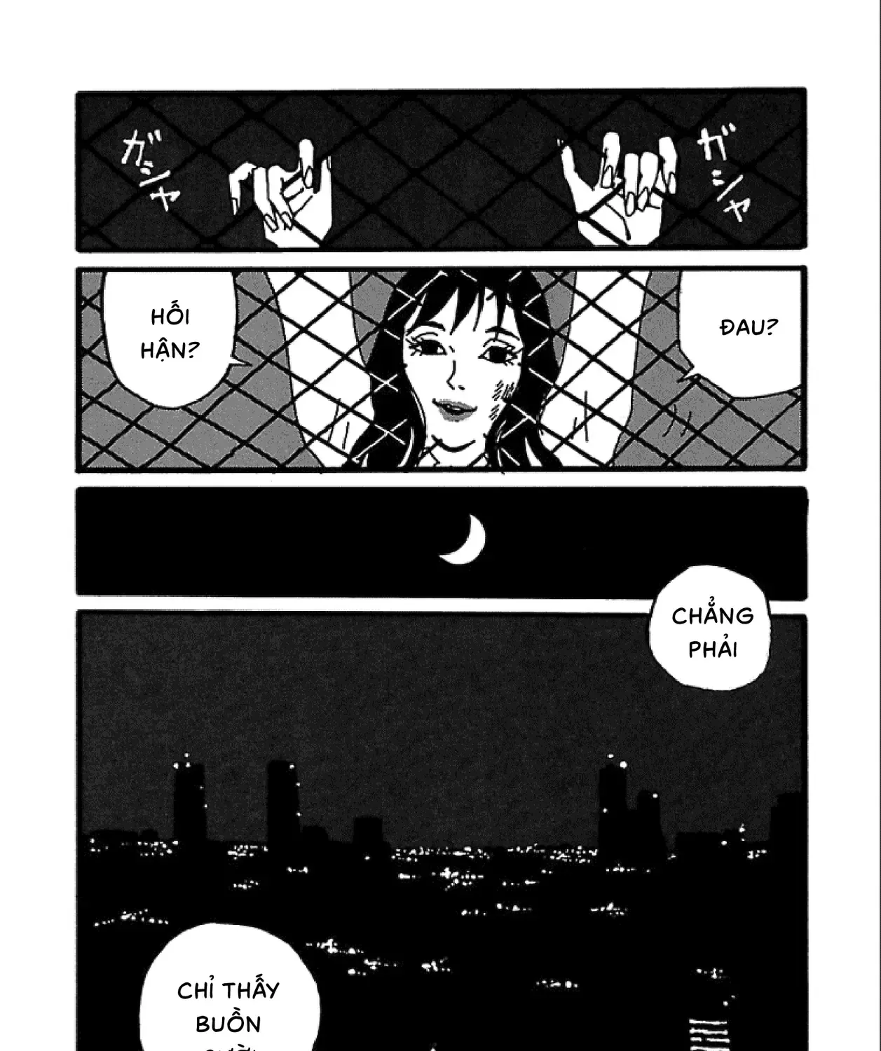 Chihiro Chap 1 - Next Chap 2