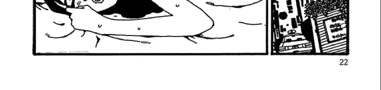 Chihiro Chap 1 - Next Chap 2