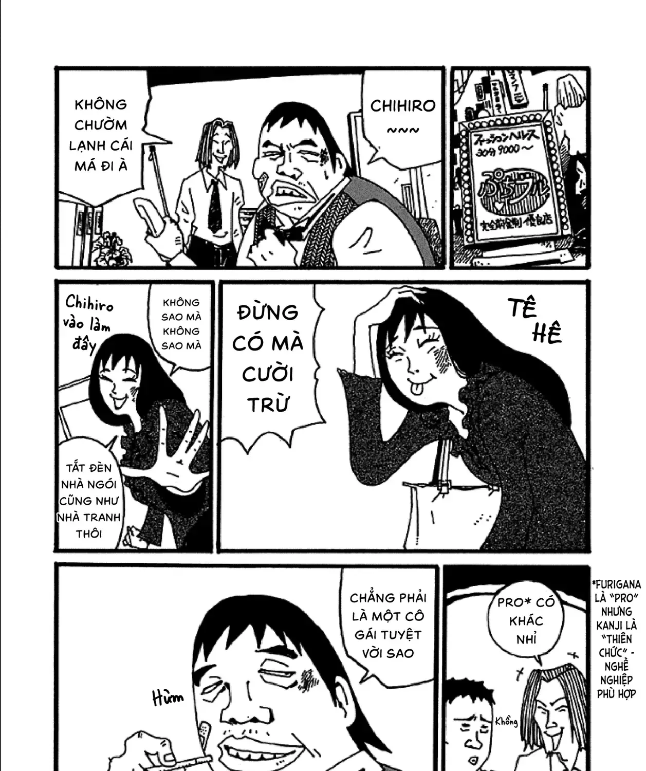 Chihiro Chap 1 - Next Chap 2