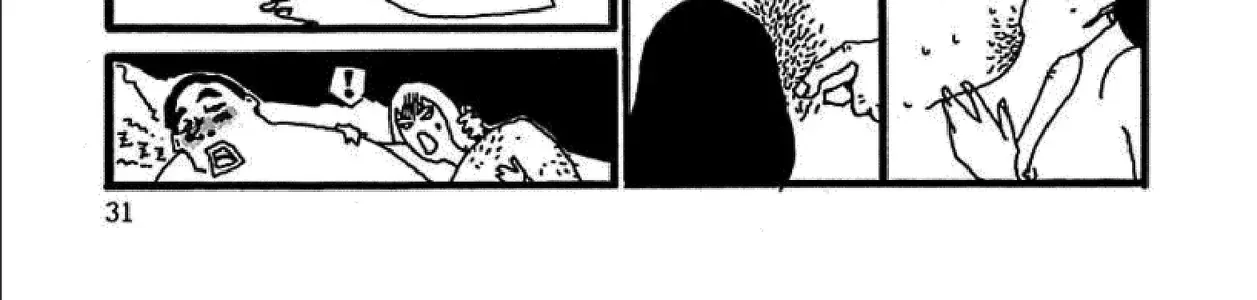 Chihiro Chap 2 - Next Chap 3