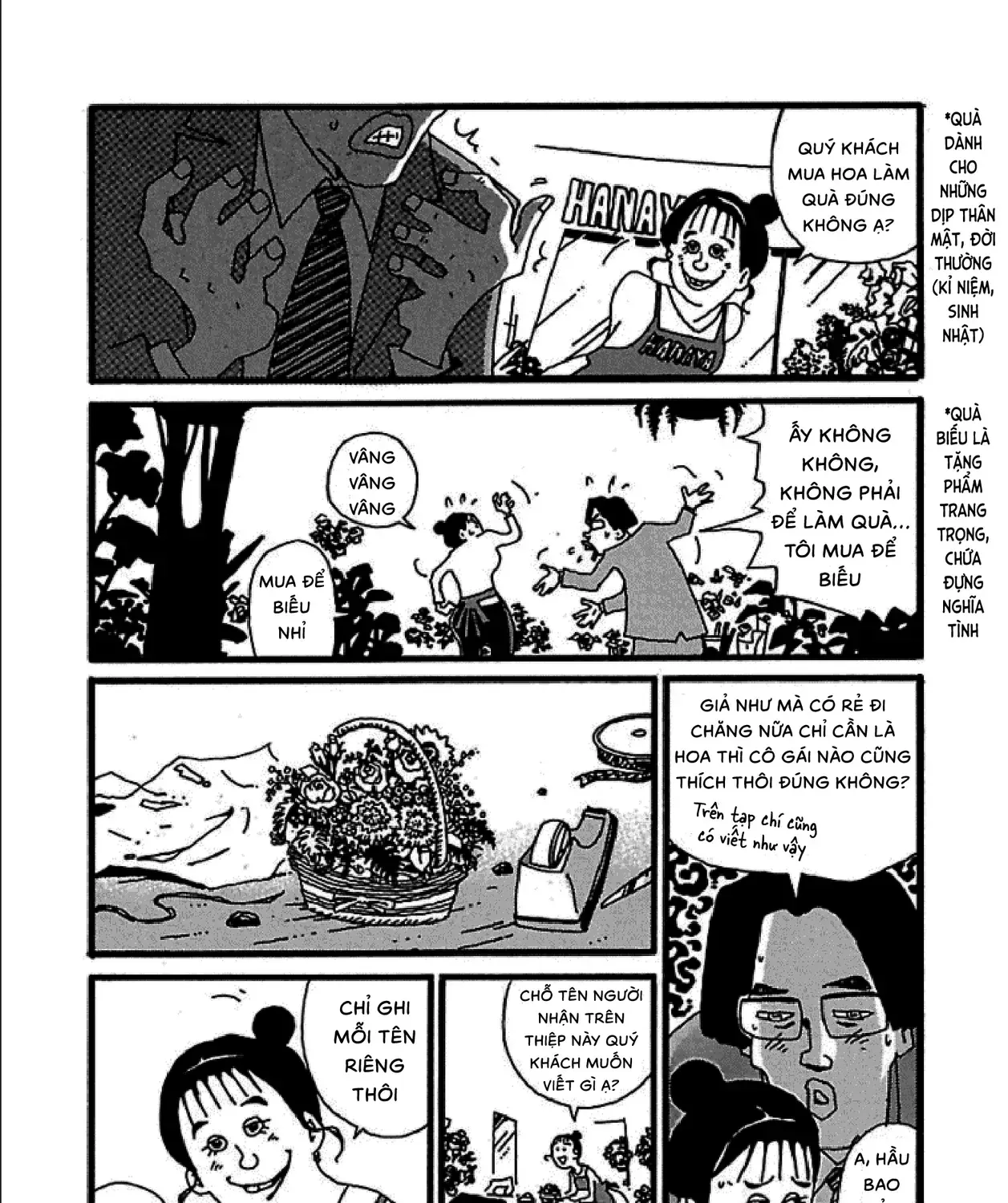 Chihiro Chap 2 - Next Chap 3