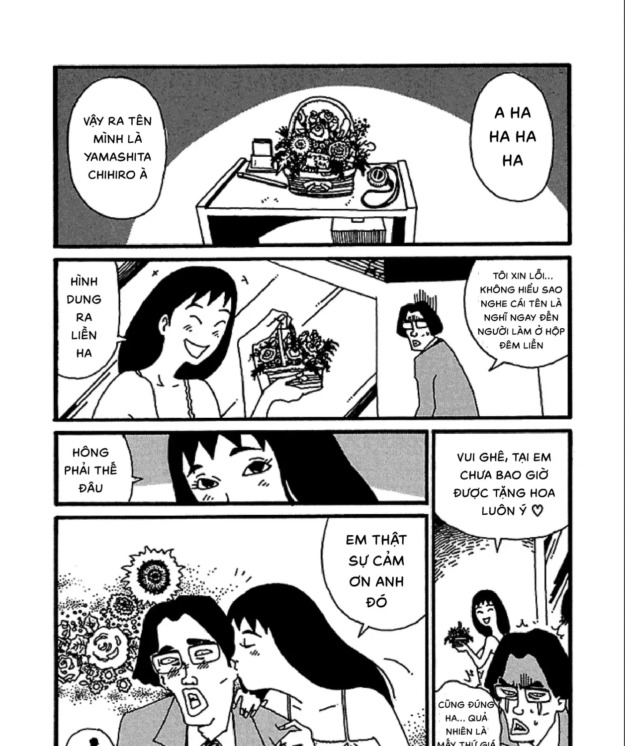 Chihiro Chap 2 - Next Chap 3