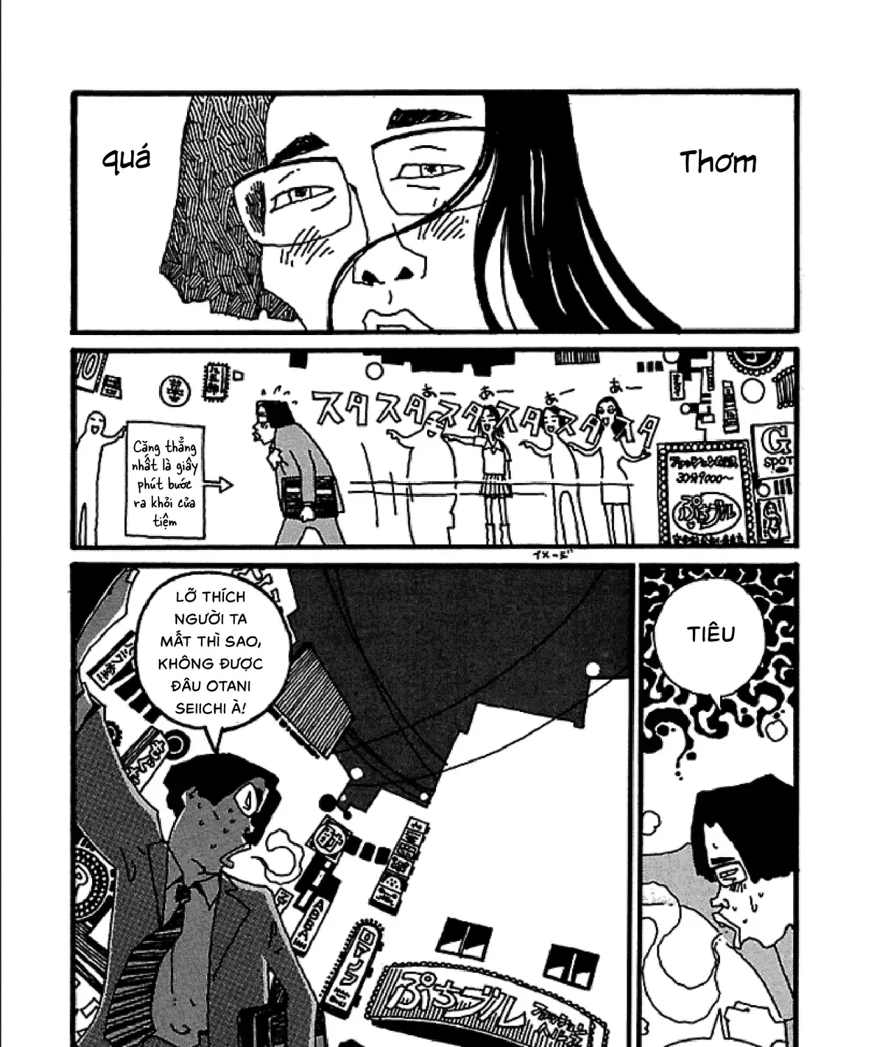 Chihiro Chap 2 - Next Chap 3