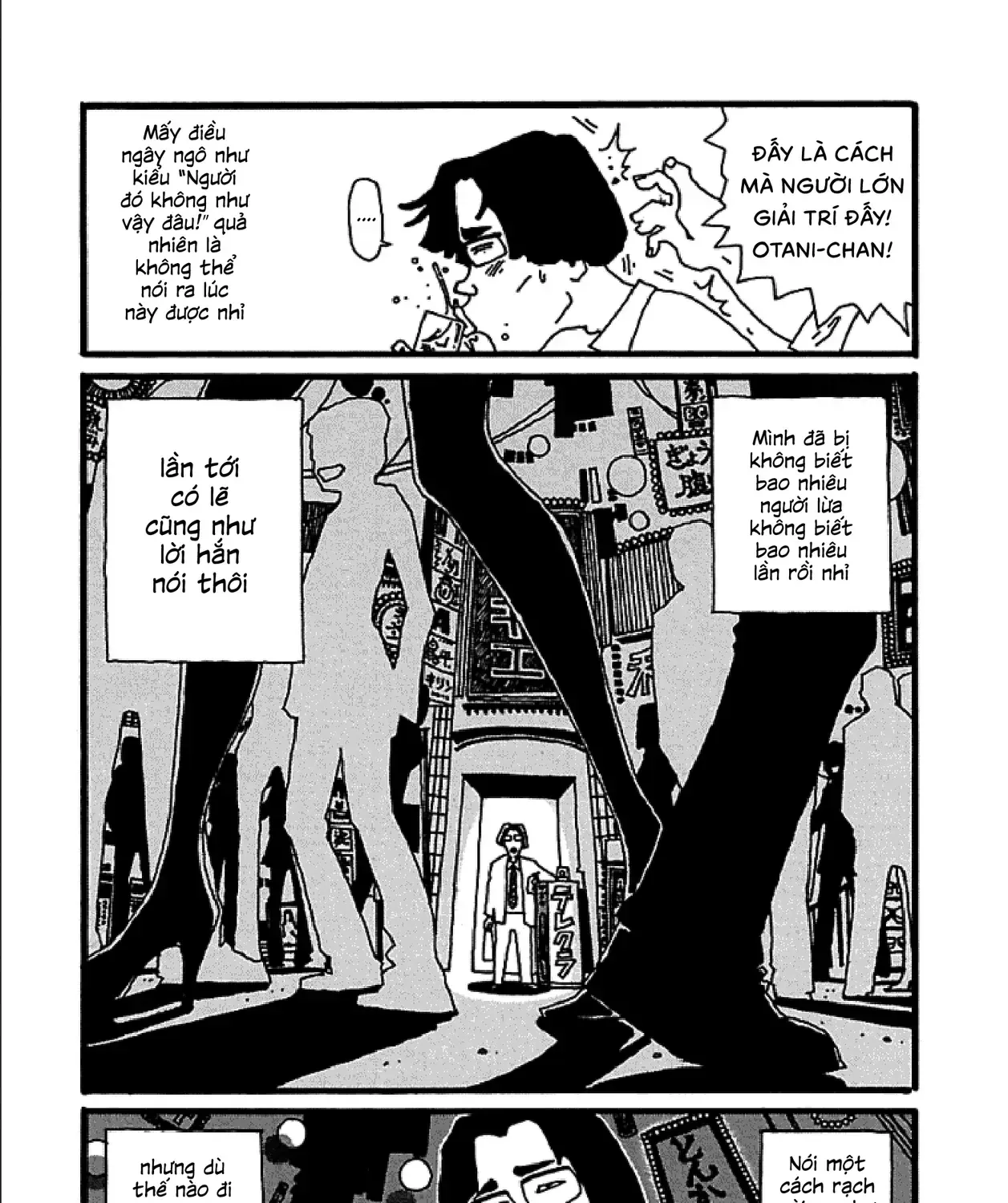 Chihiro Chap 2 - Next Chap 3