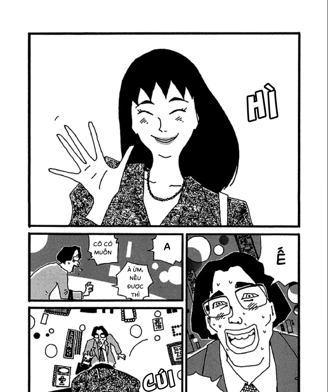 Chihiro Chap 2 - Next Chap 3