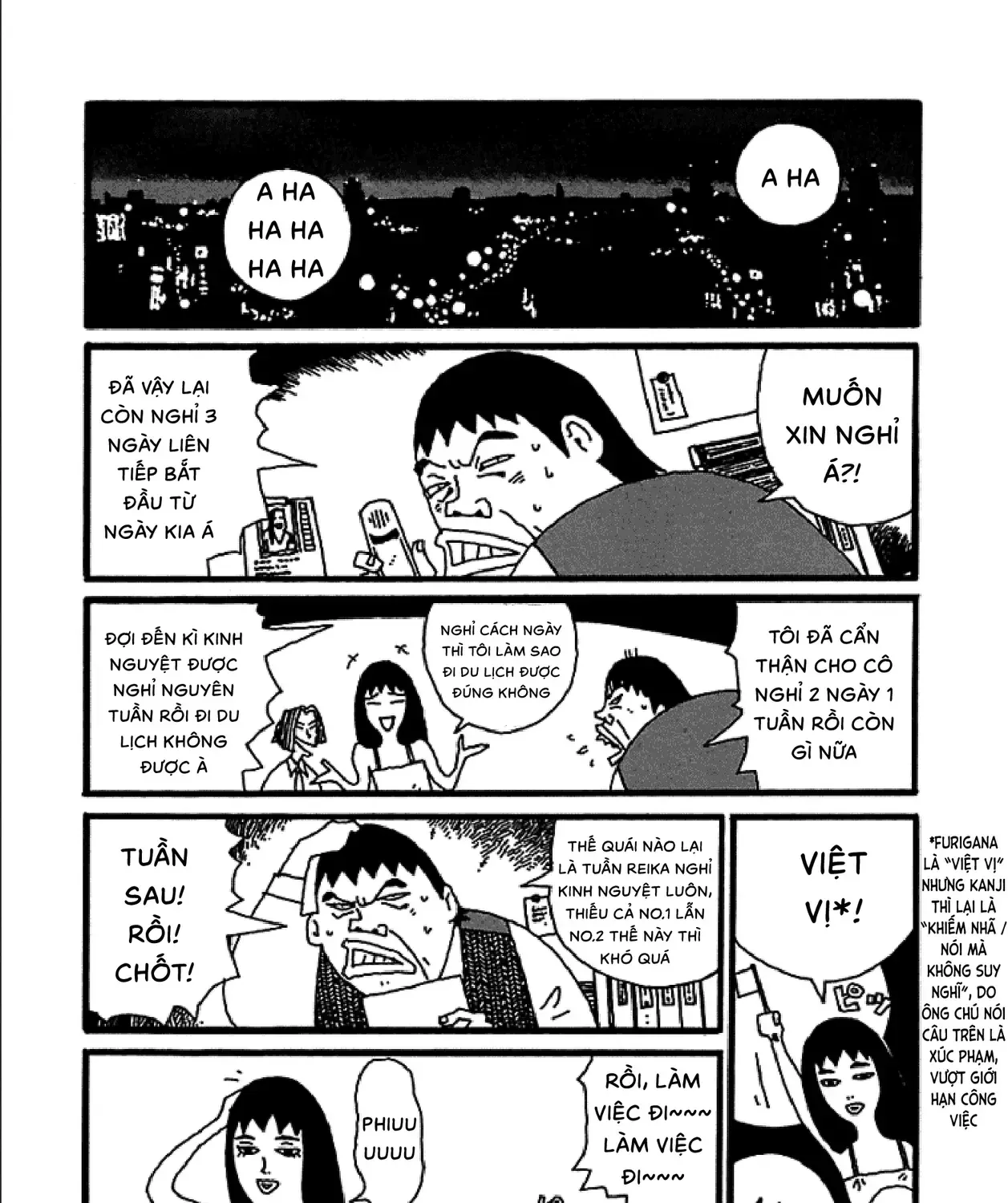 Chihiro Chap 2 - Next Chap 3