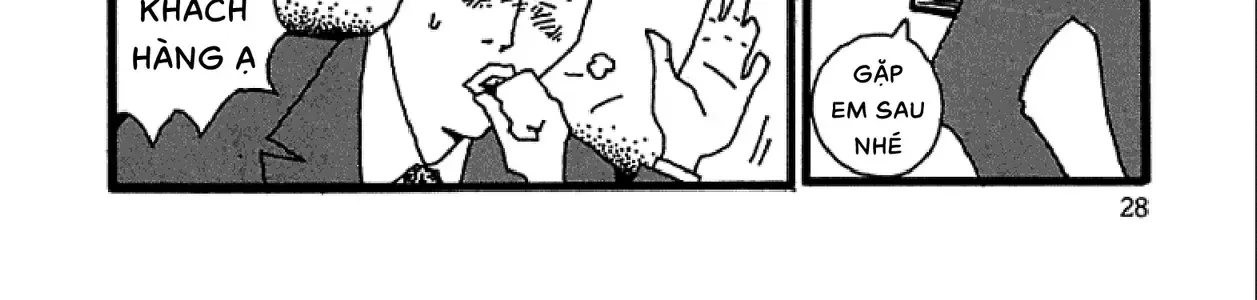 Chihiro Chap 2 - Next Chap 3