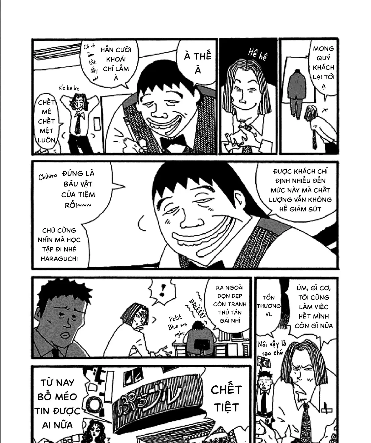 Chihiro Chap 2 - Next Chap 3