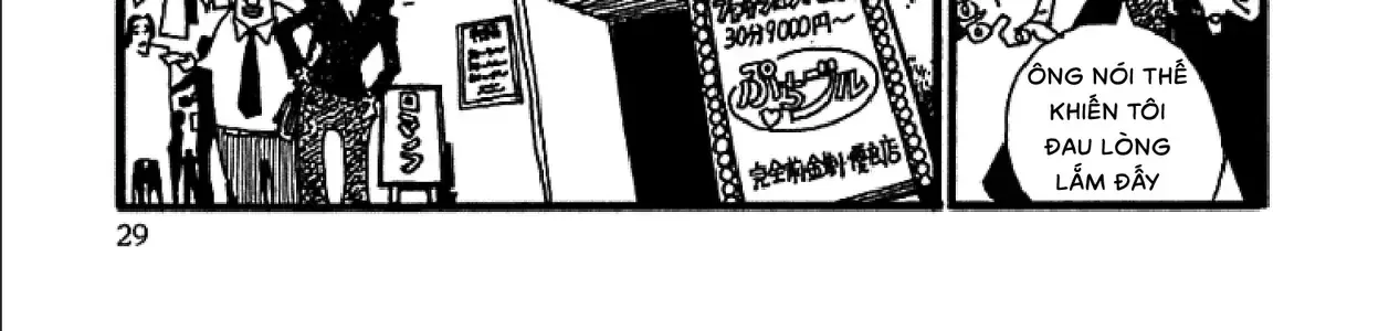 Chihiro Chap 2 - Next Chap 3