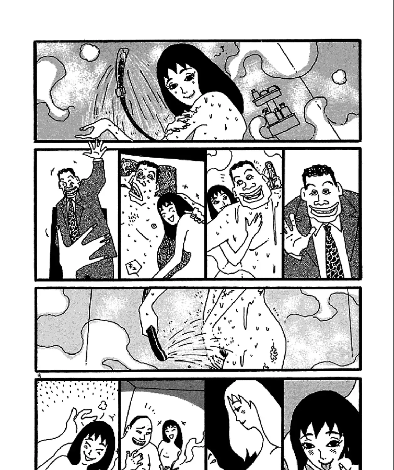 Chihiro Chap 2 - Next Chap 3