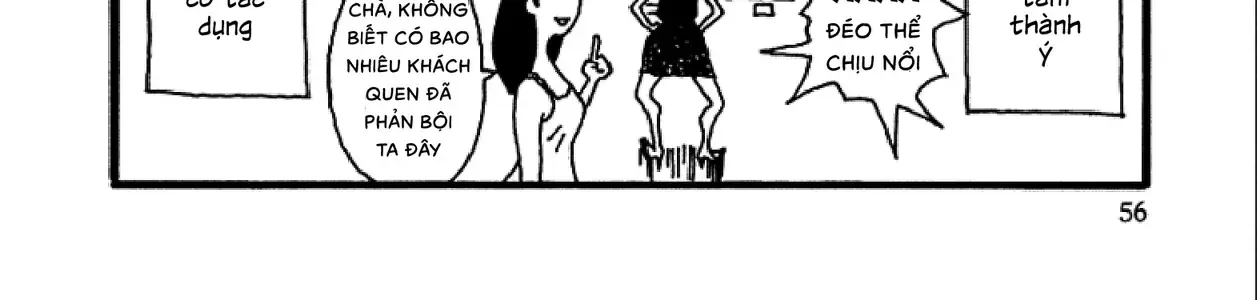 Chihiro Chap 3 - Next Chap 4