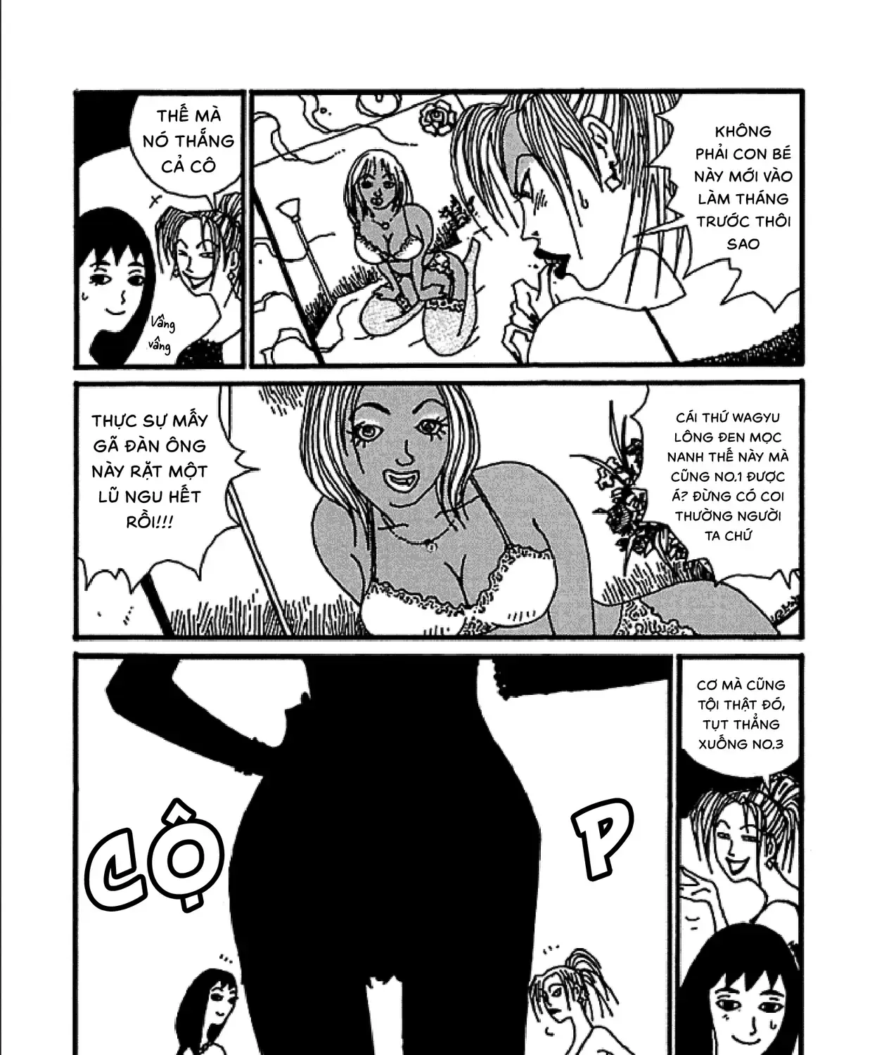 Chihiro Chap 3 - Next Chap 4