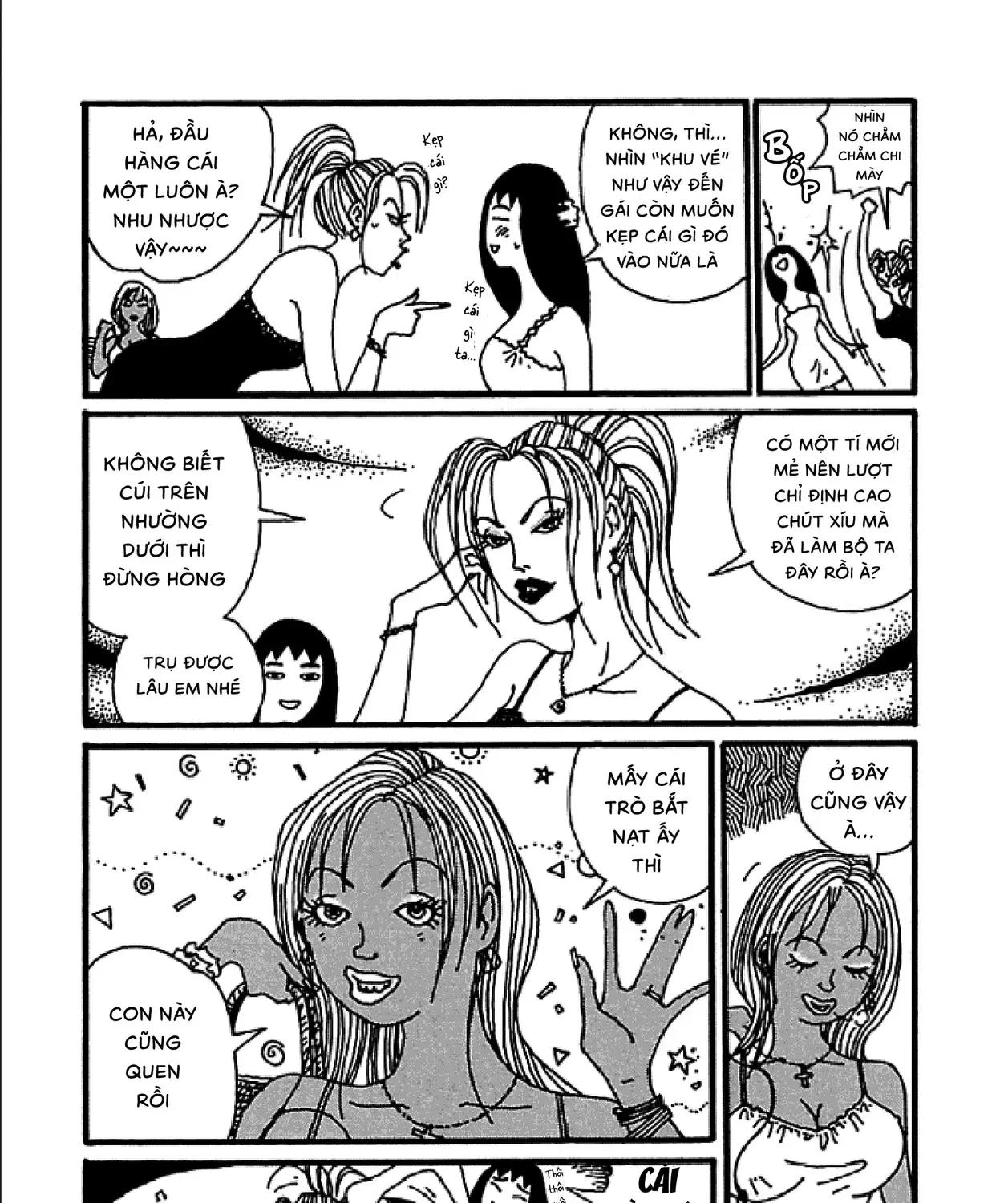 Chihiro Chap 3 - Next Chap 4