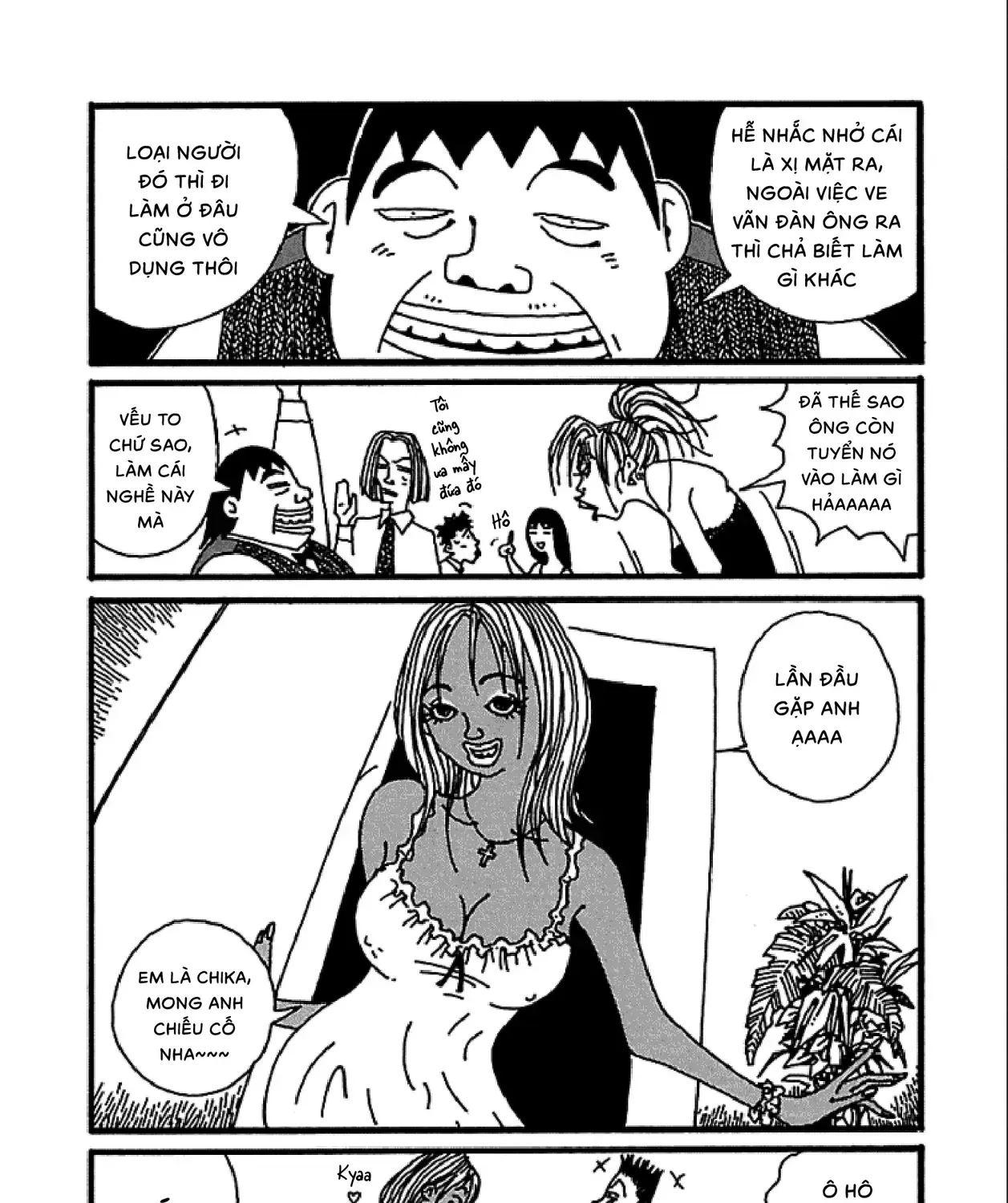 Chihiro Chap 3 - Next Chap 4