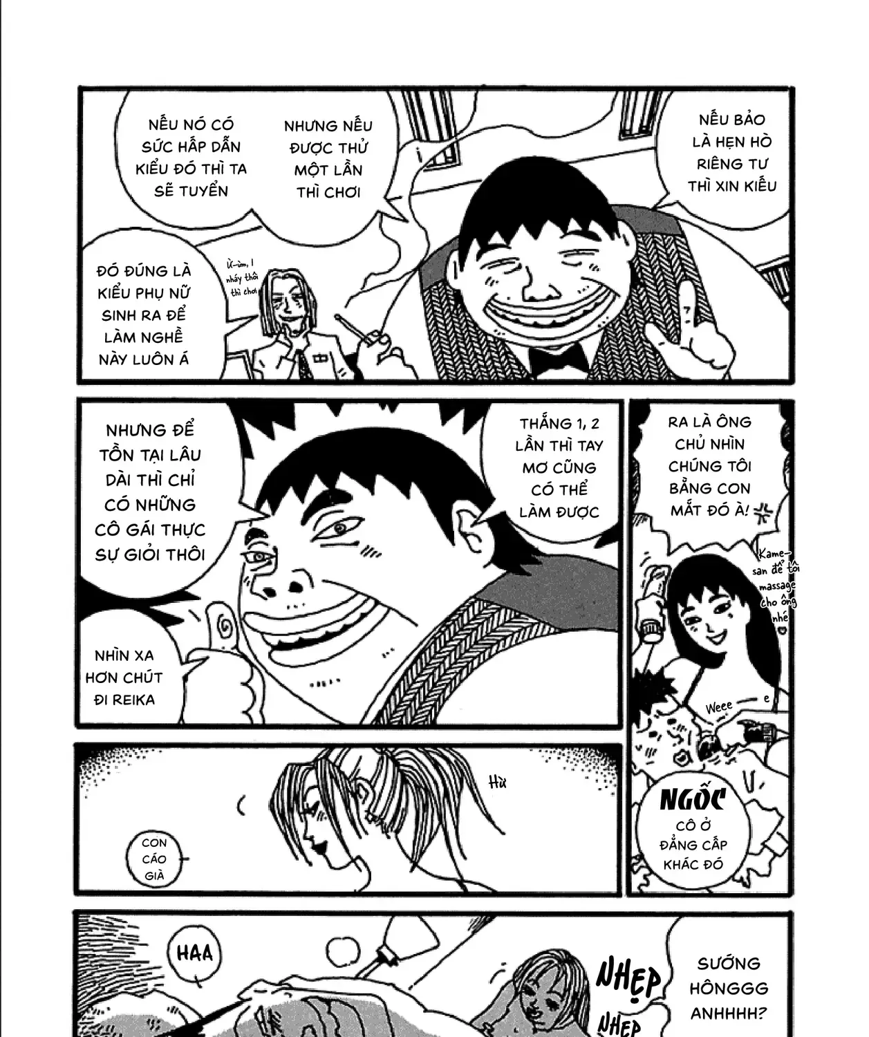 Chihiro Chap 3 - Next Chap 4