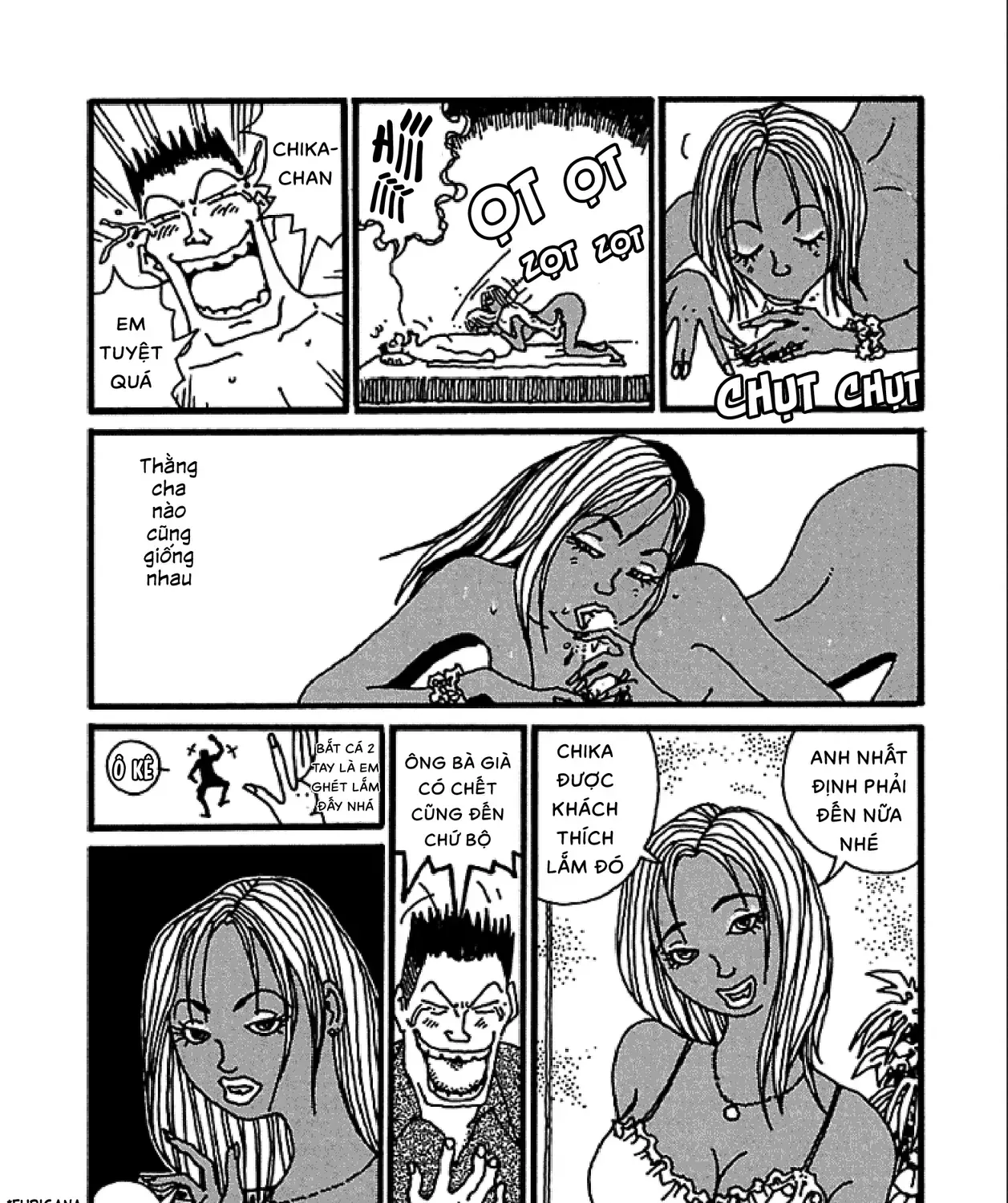 Chihiro Chap 3 - Next Chap 4