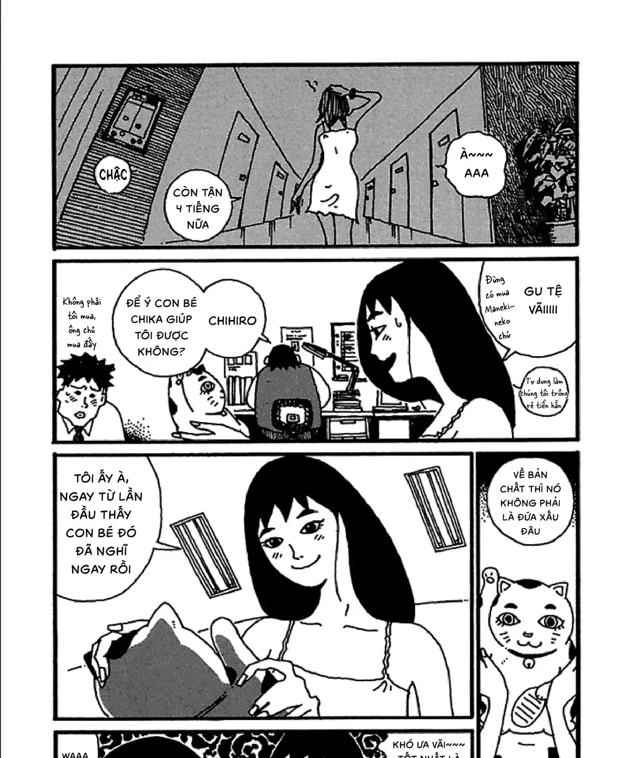 Chihiro Chap 3 - Next Chap 4