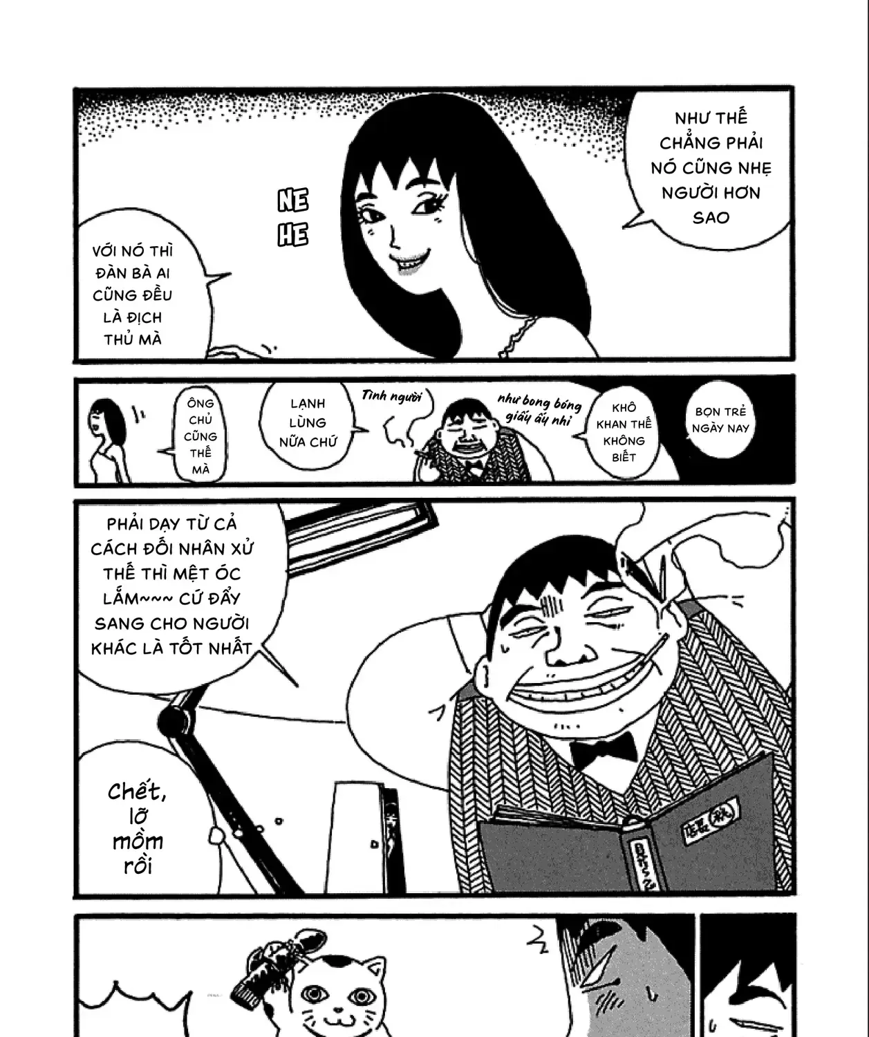 Chihiro Chap 3 - Next Chap 4