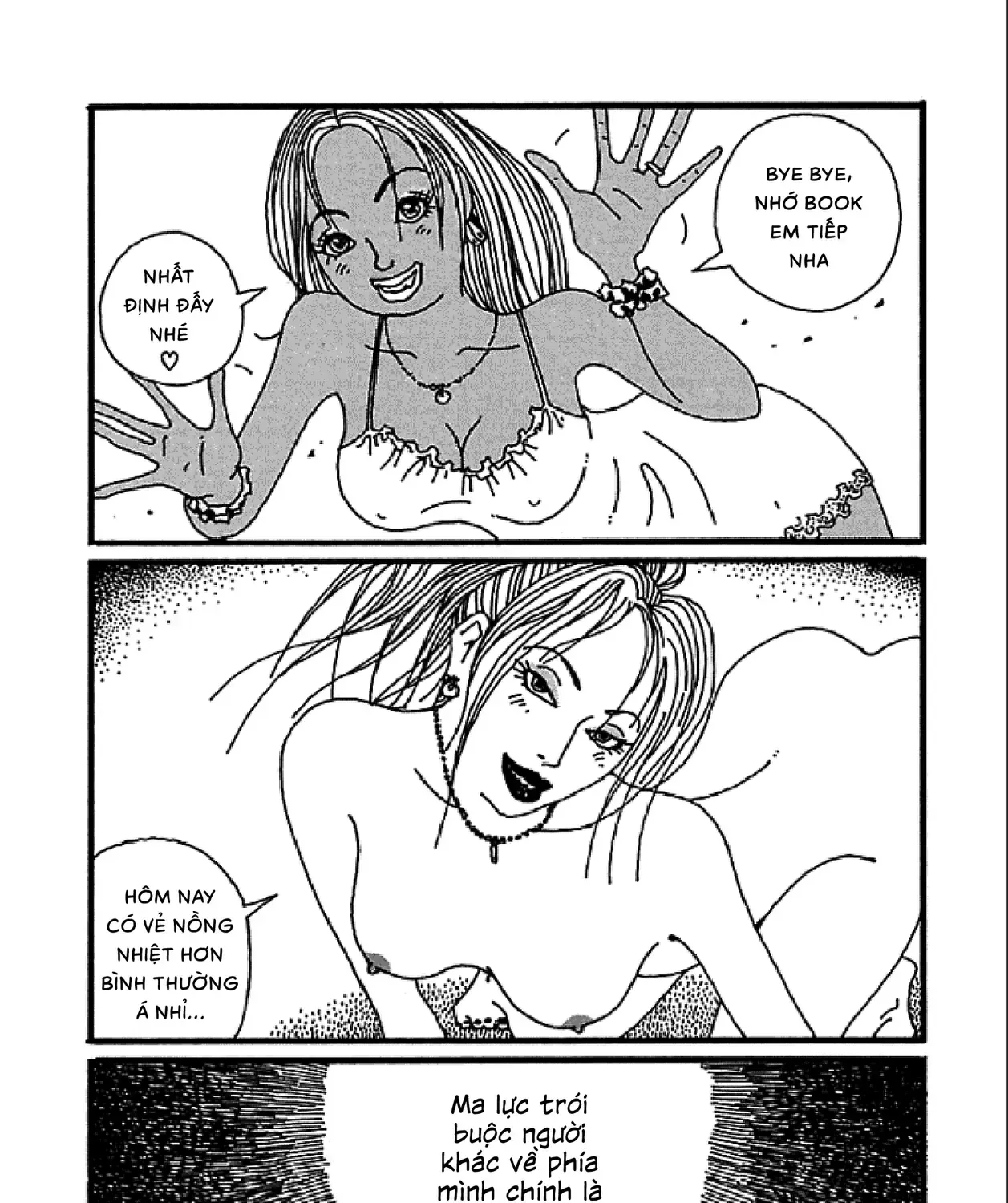 Chihiro Chap 3 - Next Chap 4