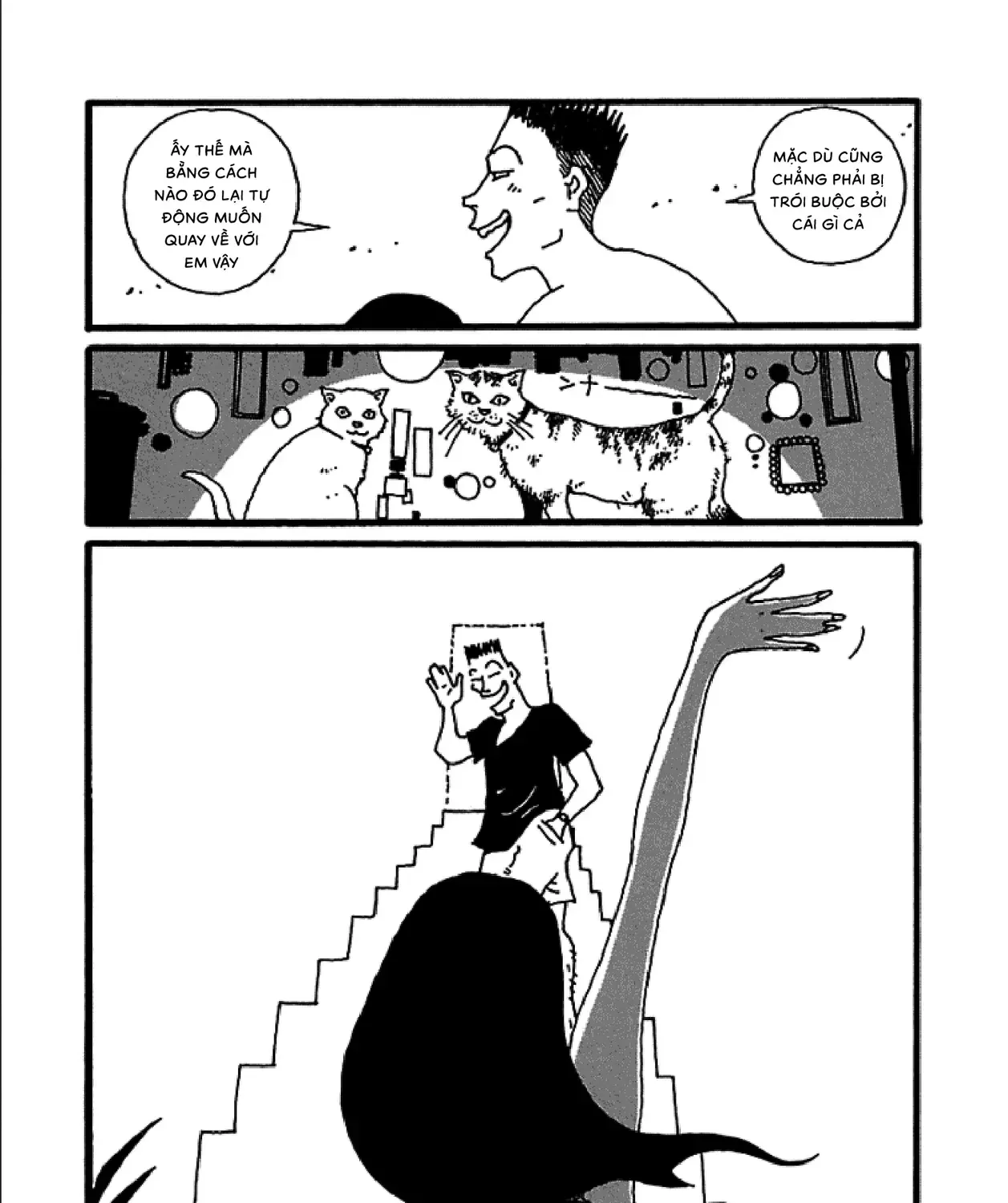 Chihiro Chap 3 - Next Chap 4