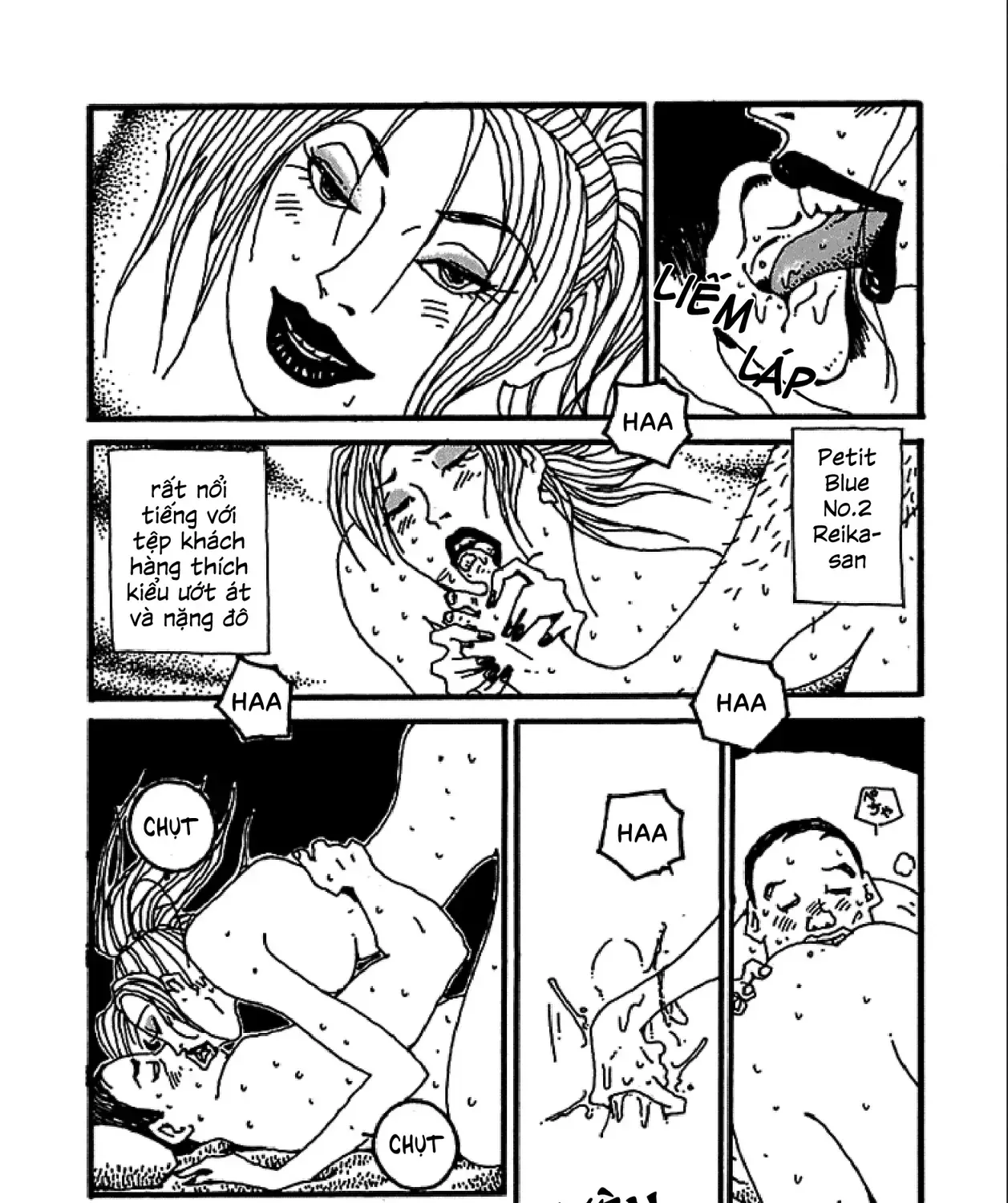 Chihiro Chap 3 - Next Chap 4