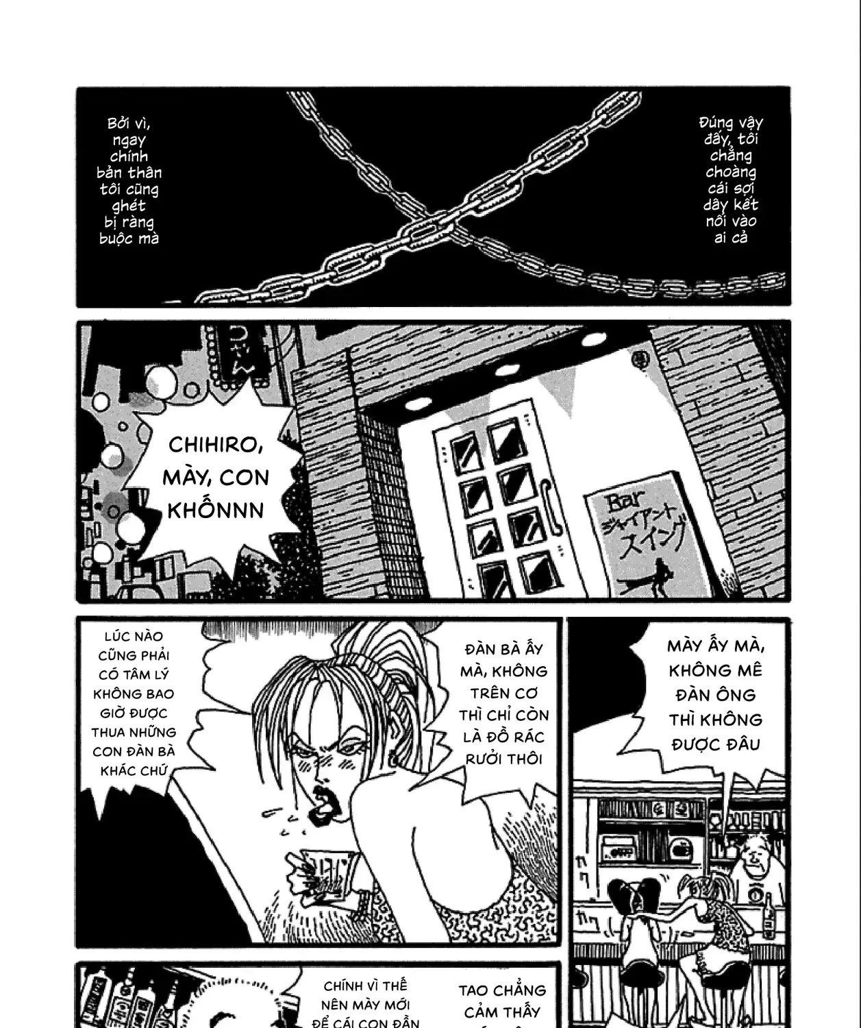 Chihiro Chap 3 - Next Chap 4