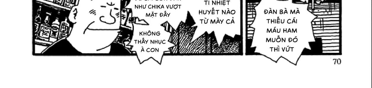 Chihiro Chap 3 - Next Chap 4