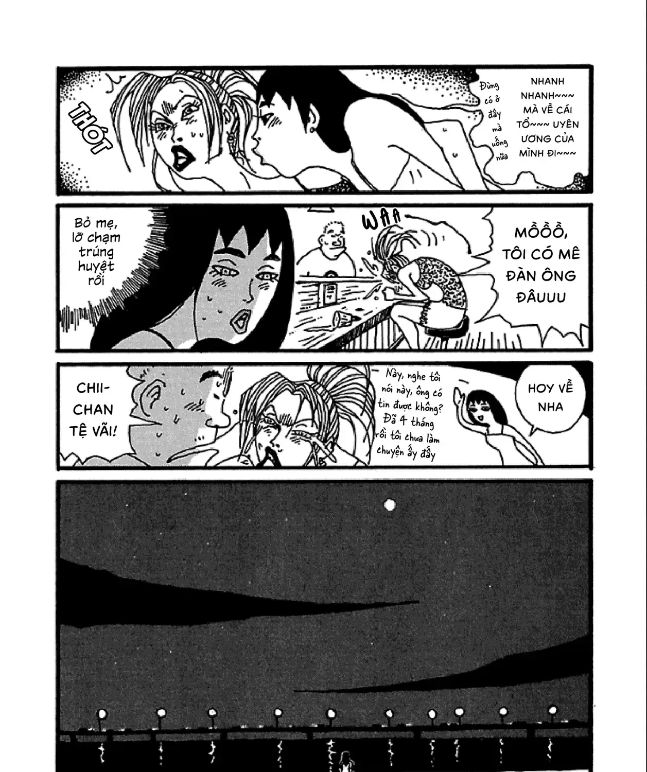 Chihiro Chap 3 - Next Chap 4