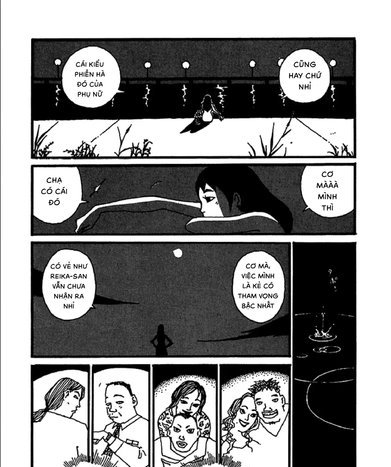 Chihiro Chap 3 - Next Chap 4