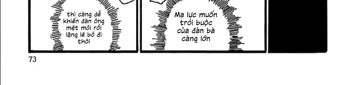 Chihiro Chap 3 - Next Chap 4