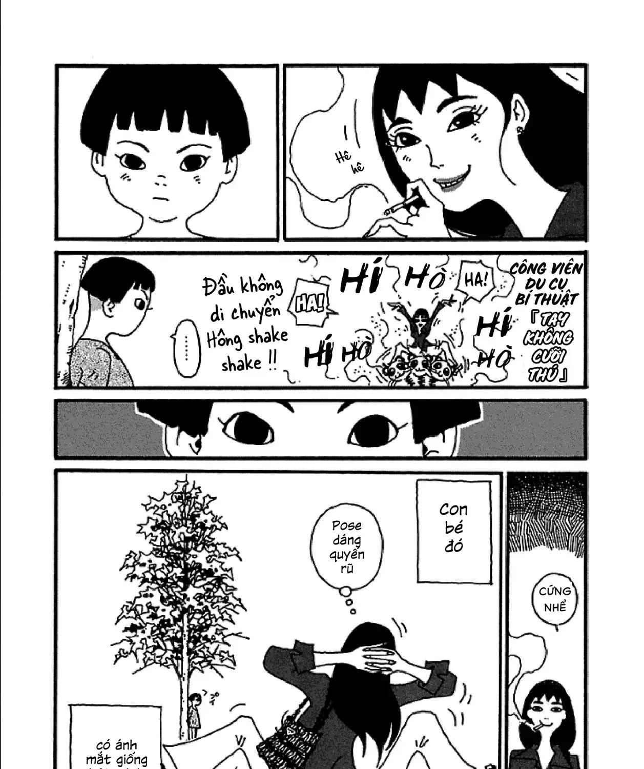 Chihiro Chap 4 - Next Chap 5