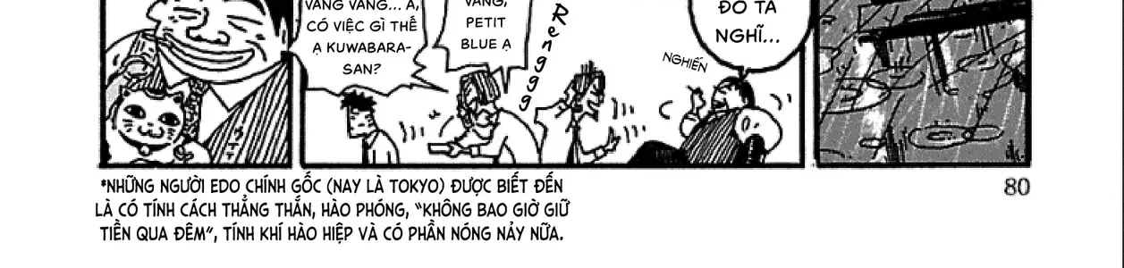 Chihiro Chap 4 - Next Chap 5