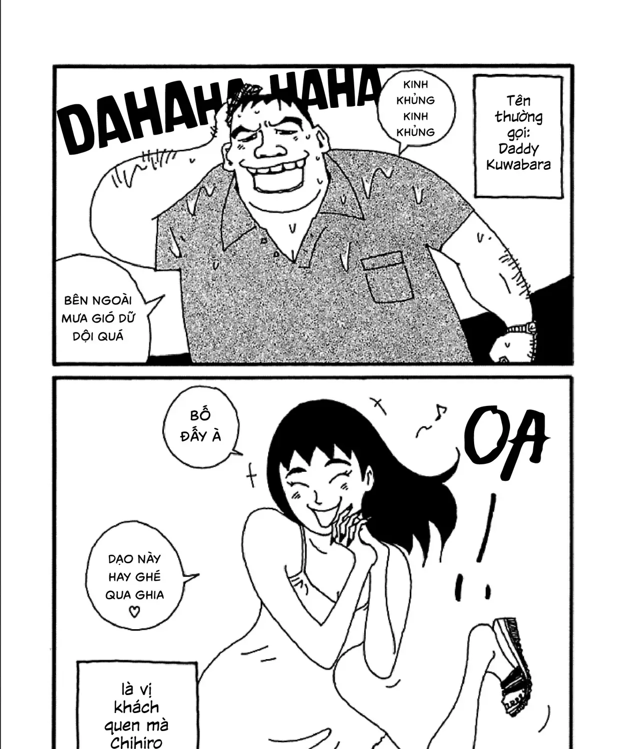 Chihiro Chap 4 - Next Chap 5