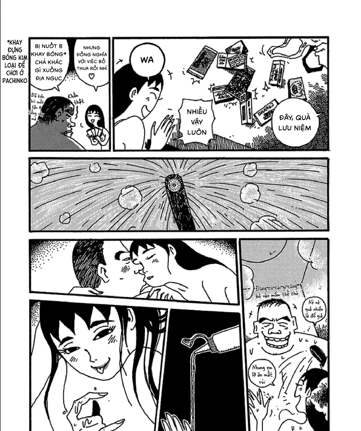 Chihiro Chap 4 - Next Chap 5