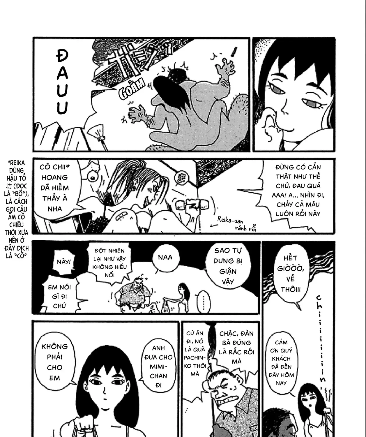 Chihiro Chap 4 - Next Chap 5