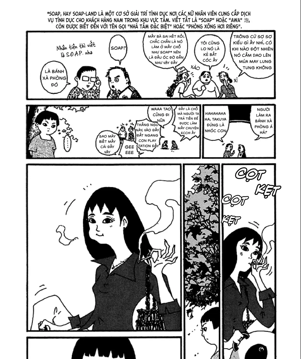 Chihiro Chap 4 - Next Chap 5