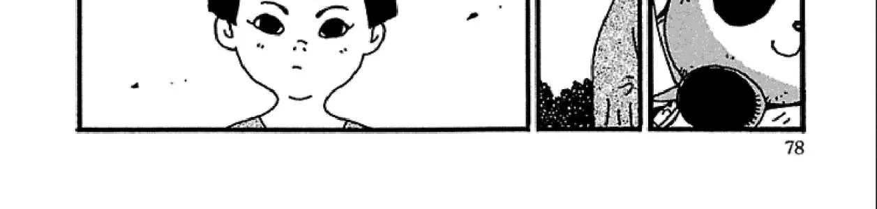 Chihiro Chap 4 - Next Chap 5