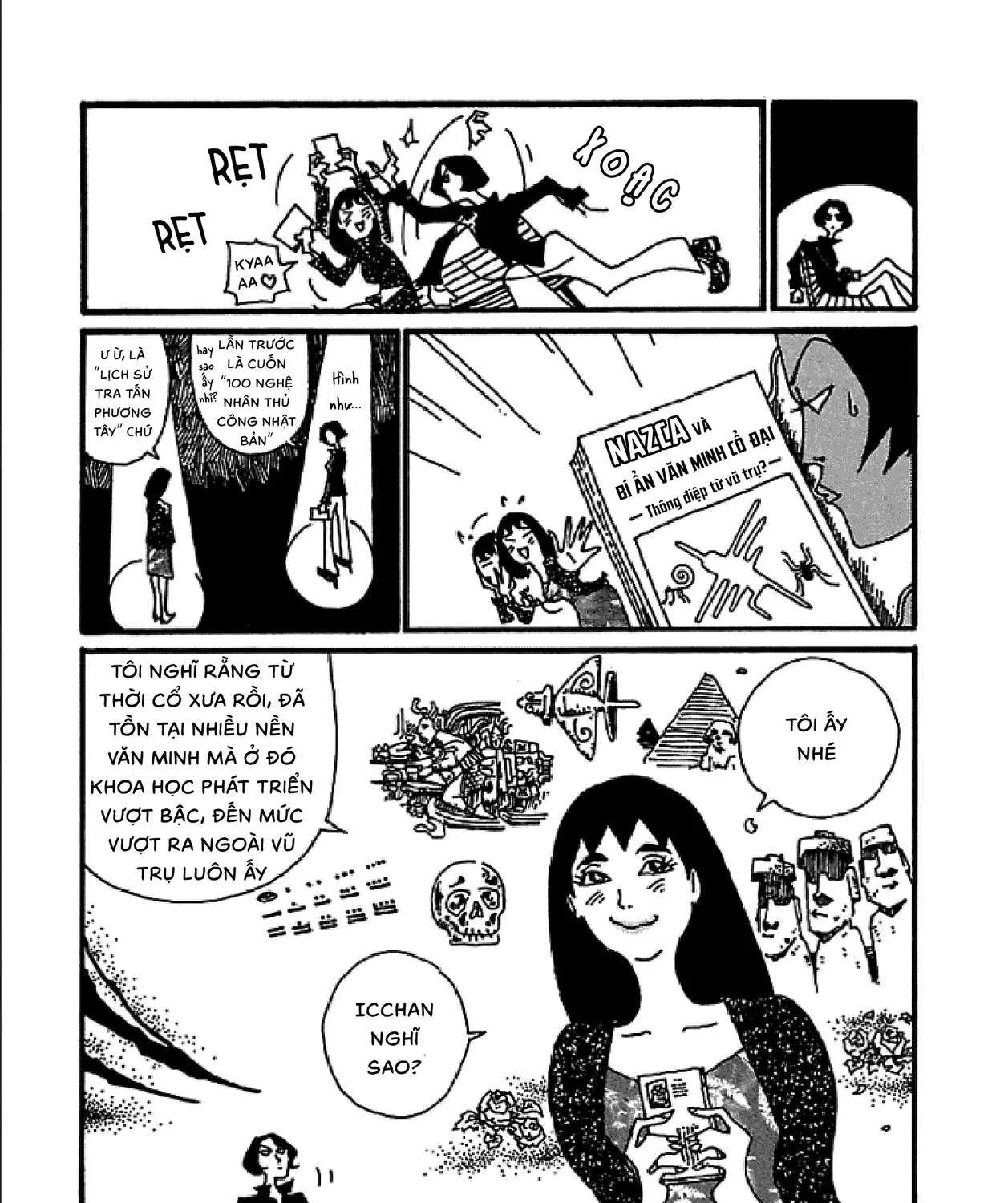 Chihiro Chap 5 - Next Chap 6