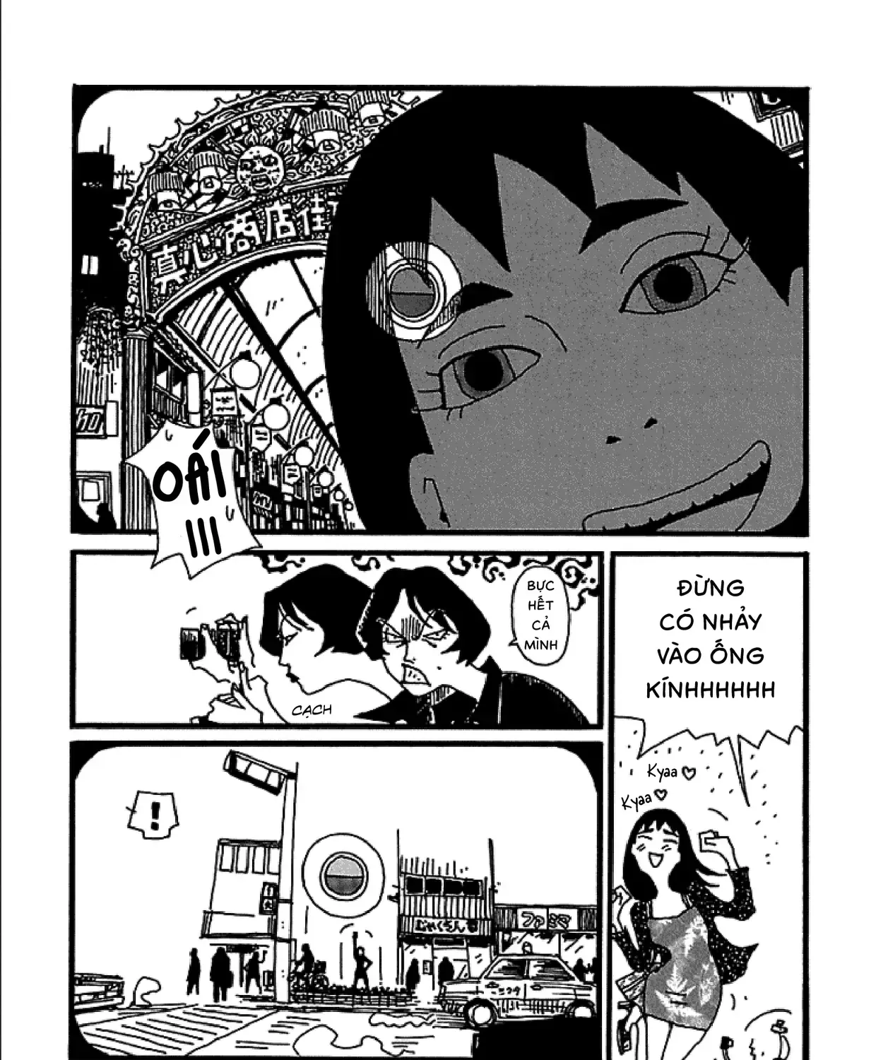 Chihiro Chap 5 - Next Chap 6