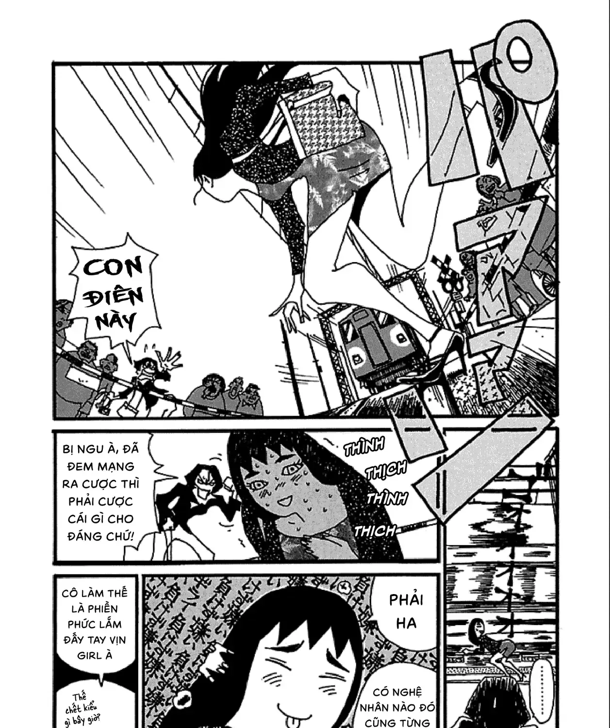 Chihiro Chap 5 - Next Chap 6