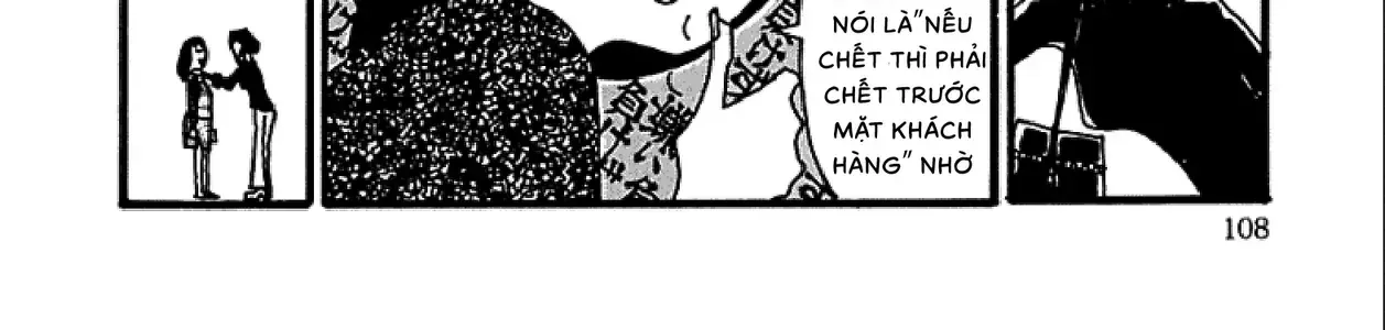 Chihiro Chap 5 - Next Chap 6