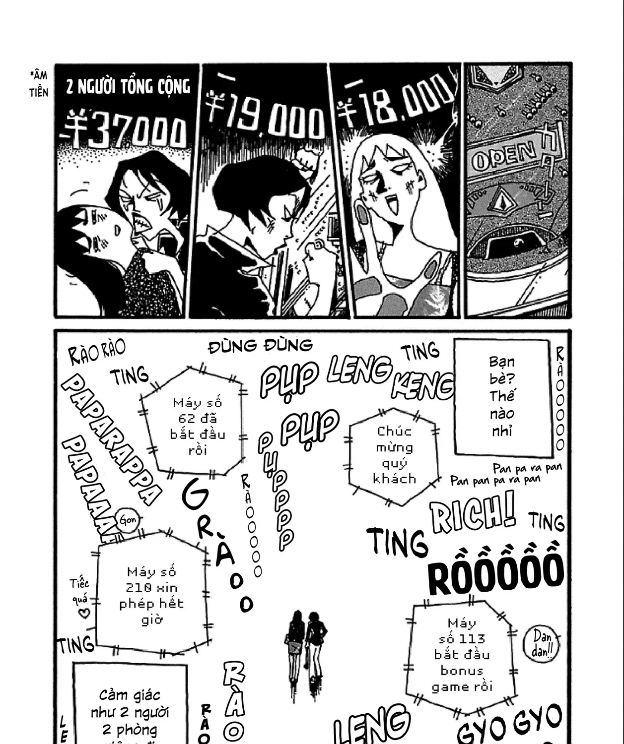 Chihiro Chap 5 - Next Chap 6