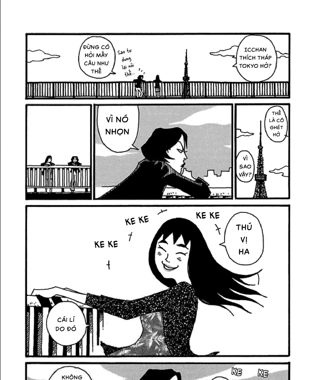 Chihiro Chap 5 - Next Chap 6