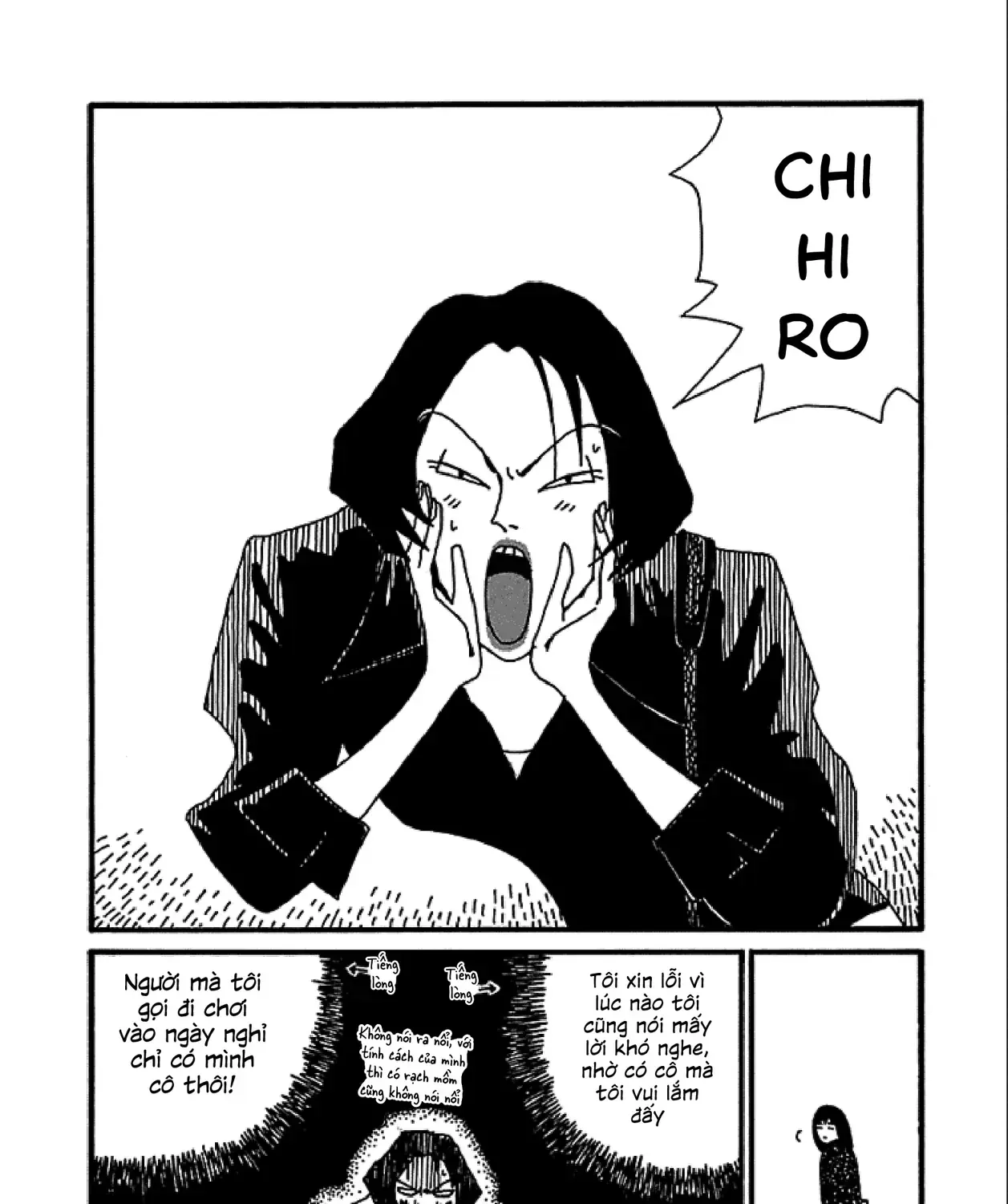 Chihiro Chap 5 - Next Chap 6