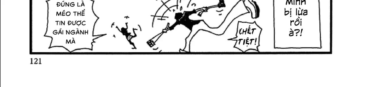 Chihiro Chap 5 - Next Chap 6