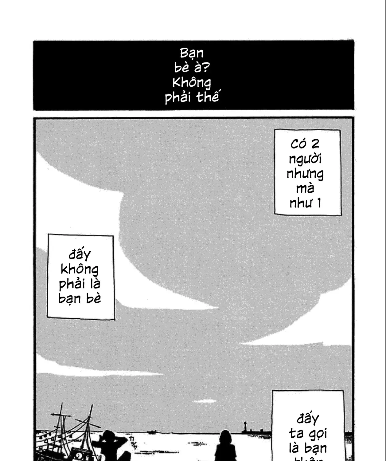 Chihiro Chap 5 - Next Chap 6