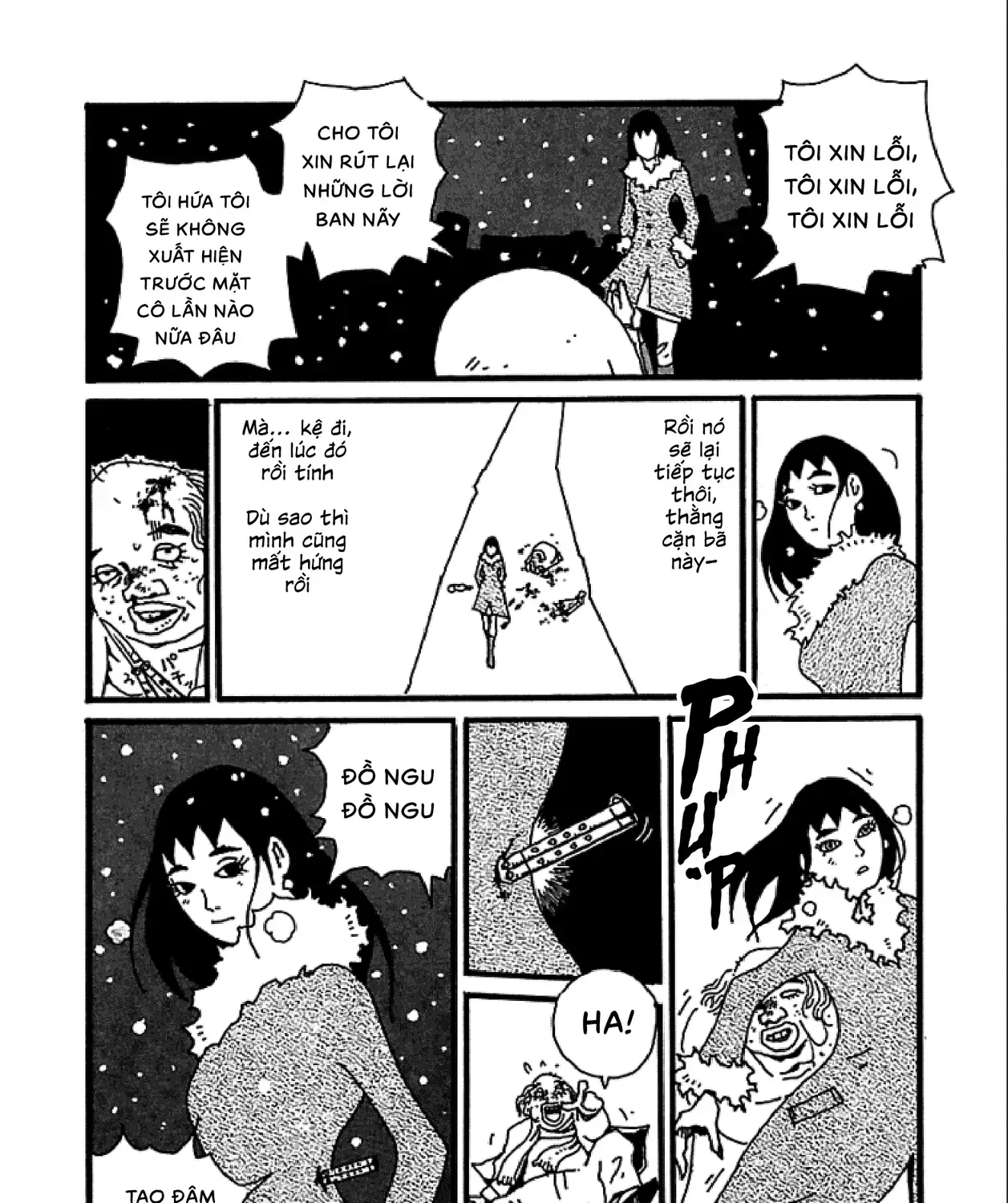 Chihiro Chap 6 - Next Chap 7