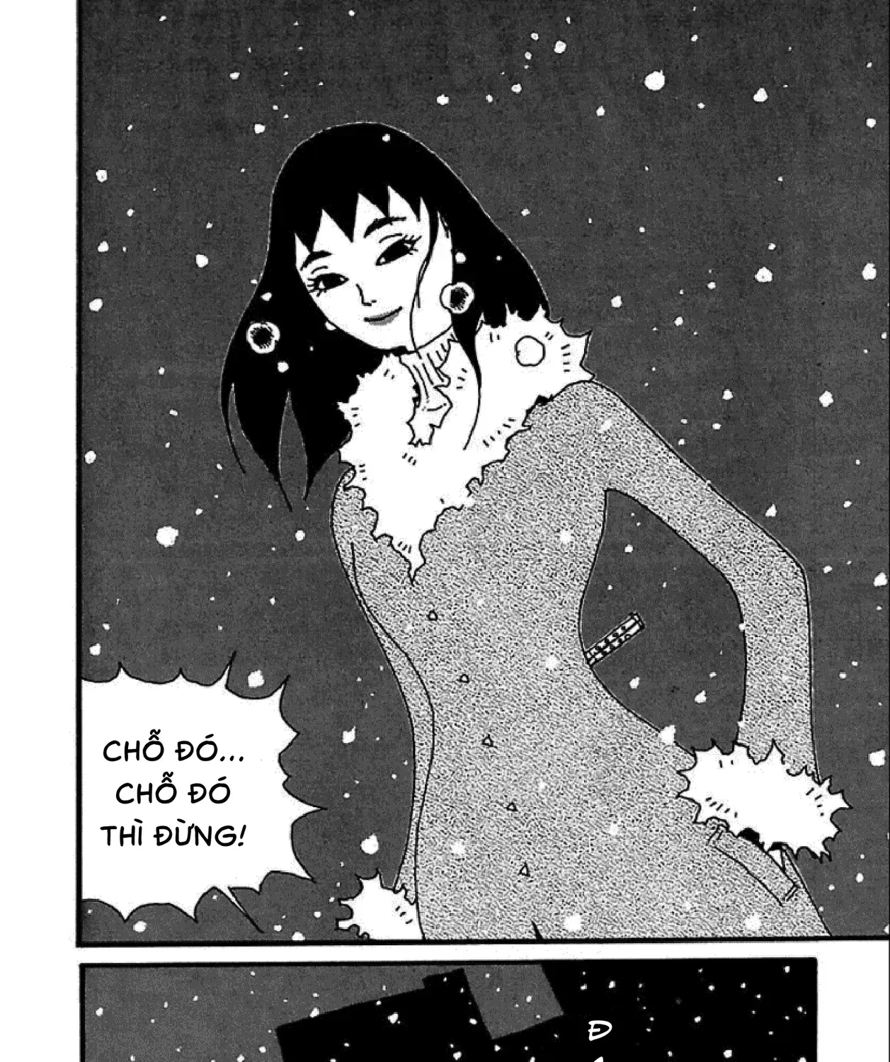 Chihiro Chap 6 - Next Chap 7