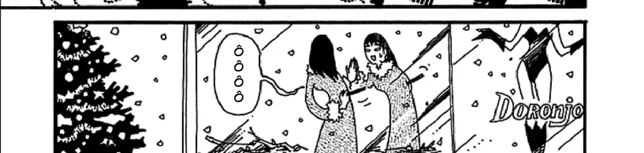 Chihiro Chap 6 - Next Chap 7