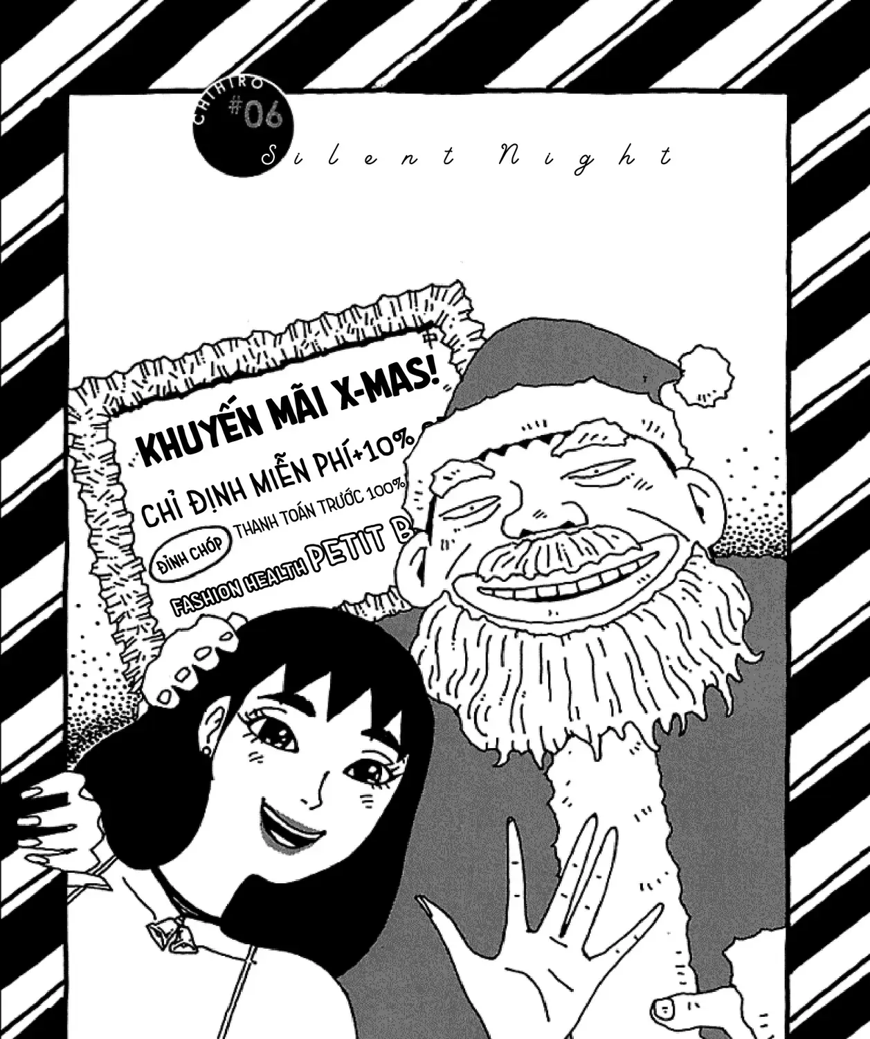 Chihiro Chap 6 - Next Chap 7